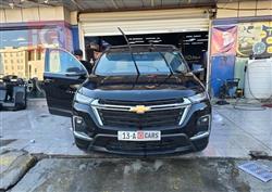 شيفروليه ترافرس